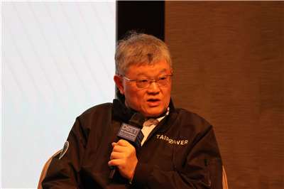 Taiwan Power Company Vice President Wu Chin-chung speaks at the DSET 2026 Annual Forum held in Taipei on June 6, 2026. (Rti Photo/James Thompson)