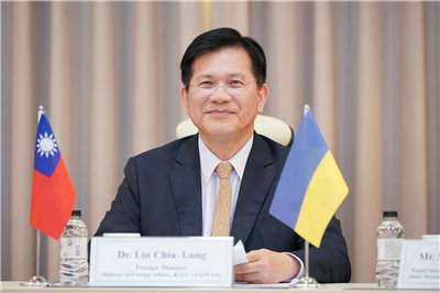 On June 11th, Foreign Minister Lin Chia-lung attended the online inauguration ceremony for the Taiwan Friendship Building, a medical center in Ukraine that Taiwan helped rebuild. (Photo: Foreign Ministry website)
