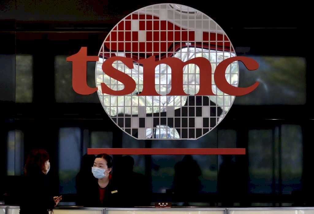 TSMC logo. (Photo: AFP)