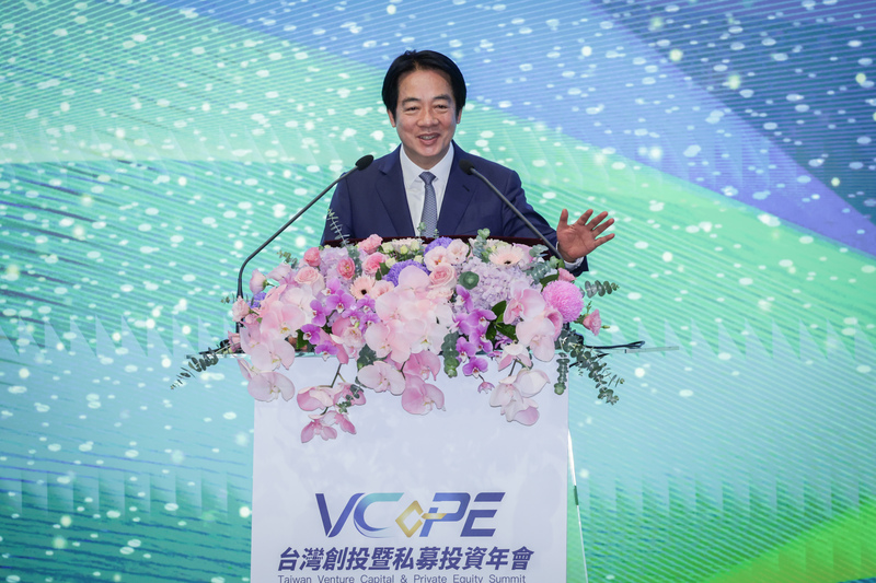 President Lai Ching-te, speaking at the 2026 Taiwan Venture Capital and Private Equity Summit. (Photo: CNA)