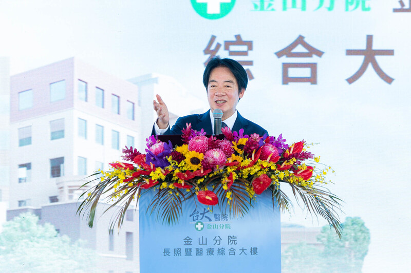 President Lai Ching-te presides over the groundbreaking ceremony this Thursday, July 9, 2026. (Photo: CNA)