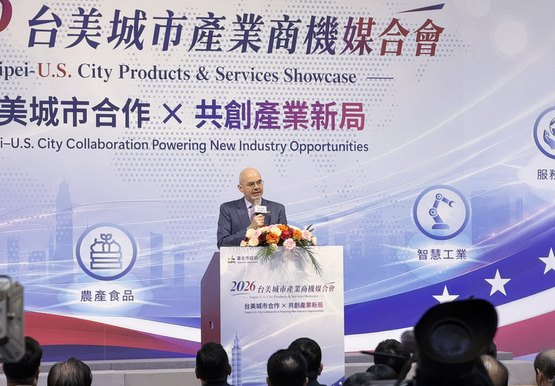 American Institute in Taiwan (AIT) Director Raymond Greene speaking at the second Taipei-U.S. City Collaboration Powering New Industry Opportunities. (Photo: CNA)