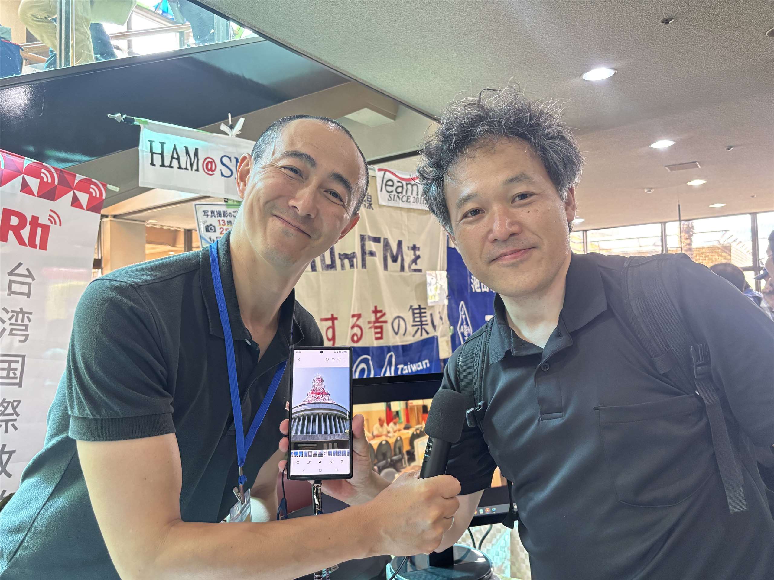 Rti’s Japanese department turns 76 in 2026, and has been deeply involved in the Japanese market for years – fostering deep connections with its listeners. (Photo: Rti)
