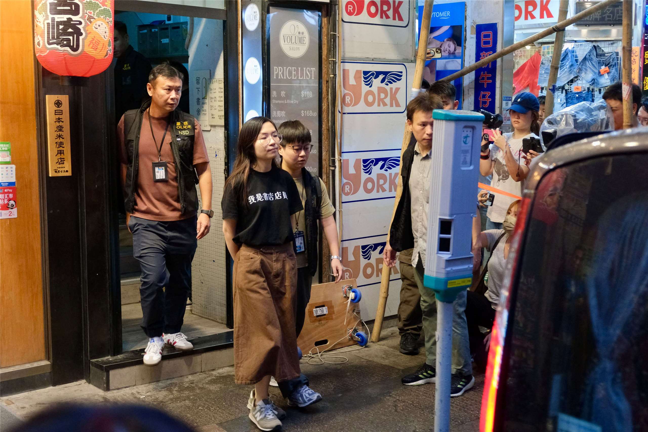 President Lai Ching-te voiced support for independent bookstores in Hong Kong after several were searched and associated individuals detained. (Photo: AFP)