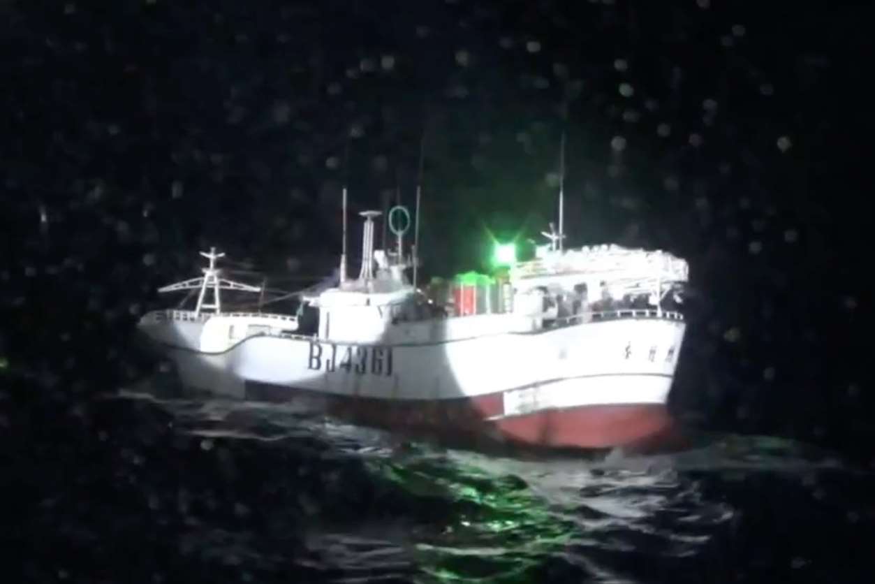 The Tian Fa Tsair No. 38 fishing boat is intercepted in waters off Taiwan’s southwest coast on December 3, 2025. (Photo: MJIB/Video screenshot)