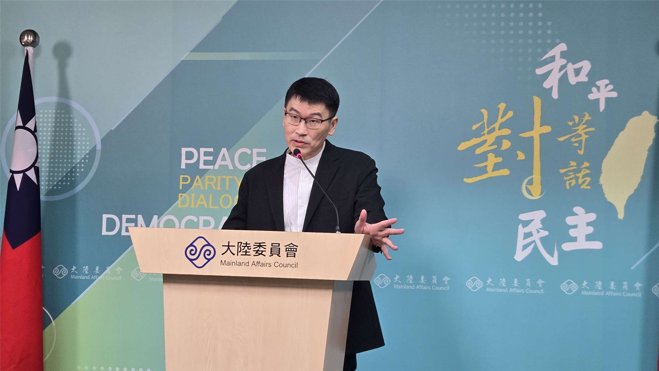 Mainland Affairs Council Spokesperson Liang Wen-chieh during a press conference on July 9. (Photo: Rti)