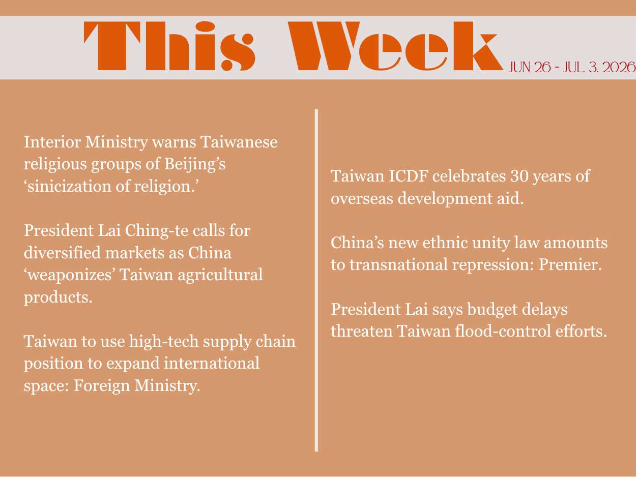 This Week in Taiwan for July 5, 2026.