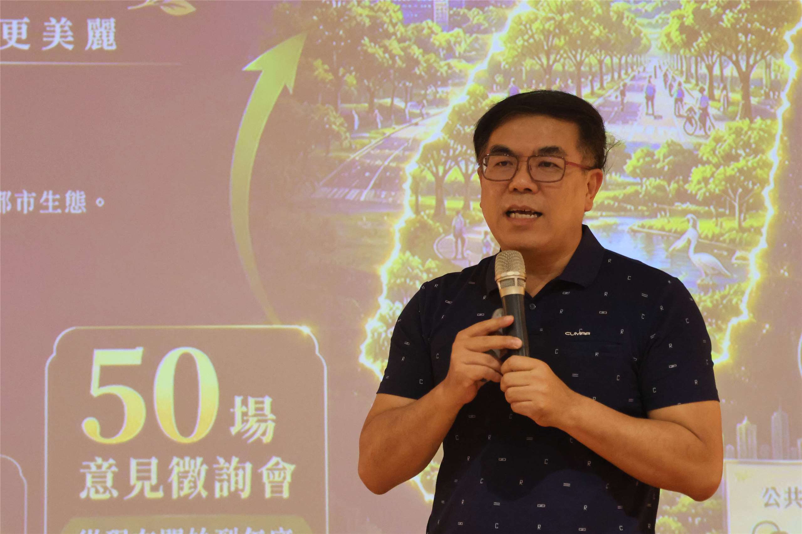 Environment Minister Peng Chi-ming speaks at a public consultation on the National Green Shade Climate Adaptation Plan in Taipei on July 20, 2026. (Rti Photo/James Thompson)