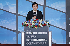 Deputy Secretary-General of the National Security Council, Lii Wen, at the Taiwan International Ocean Forum.(Photo: CNA)