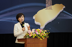 Vice Premier Cheng Li-chiun attended and spoke at the opening ceremony of the 5th International Review Meeting of National Reports of the Convention on the Elimination of All Forms of Discrimination against Women (CEDAW) in Taipei on July 13. (Photo: CNA)