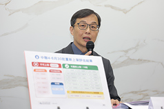 The FDA stated that after further verification of upstream and downstream distribution and food safety risk assessment, the approved products were confirmed to meet requirements and can be put back on shelves. (Photo: CNA)