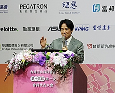 President Lai Ching-te speaking at Tuesday's event. (Photo: CNA)