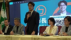 Puma Shen, the Democratic Progressive Party’s Taipei mayoral candidate, visited the United States this week and attended the founding ceremony of his overseas support group in Los Angeles on Tuesday evening. (Photo: CNA)