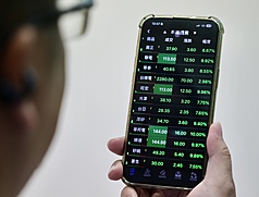 Taiwan stocks fell sharply this Tuesday, July 28, 2026. (Photo: CNA)