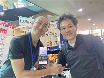 Rti’s Japanese department turns 76 in 2026, and has been deeply involved in the Japanese market for years – fostering deep connections with its listeners. (Photo: Rti)