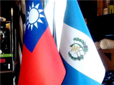 The flags of Guatemala and Taiwan (Photo: Rti)