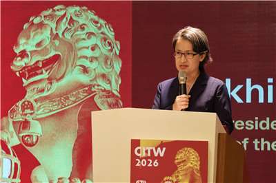 Taiwan Vice President Hsiao Bi-khim speaks at the China In The World 2026 opening ceremony in Taipei on July 7, 2026. (Rti Photo/James Thompson)