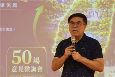 Environment Minister Peng Chi-ming speaks at a public consultation on the National Green Shade Climate Adaptation Plan in Taipei on July 20, 2026. (Rti Photo/James Thompson)