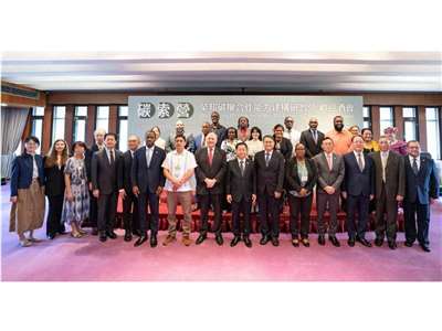 Participants of the Co-Carbon Compass Workshop on July 21. (Photo: Ministry of Foreign Affairs)