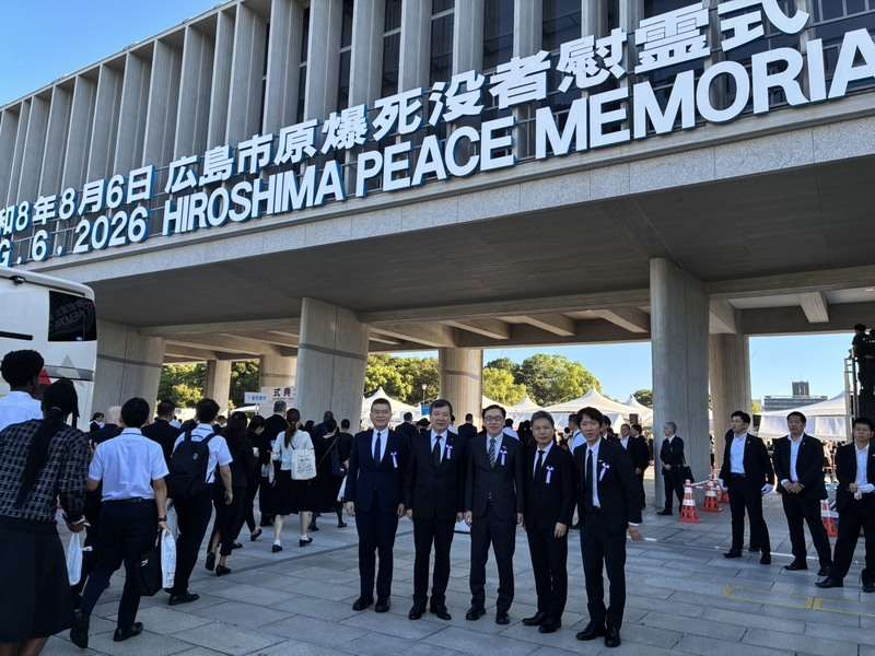 Taiwan's representative to Japan, Lee I-yang, led a five-member delegation to attend the Hiroshima Peace Memorial Ceremony on August 6, 2026. (Photo:  Taipei Economic and Cultural Office in Japan)