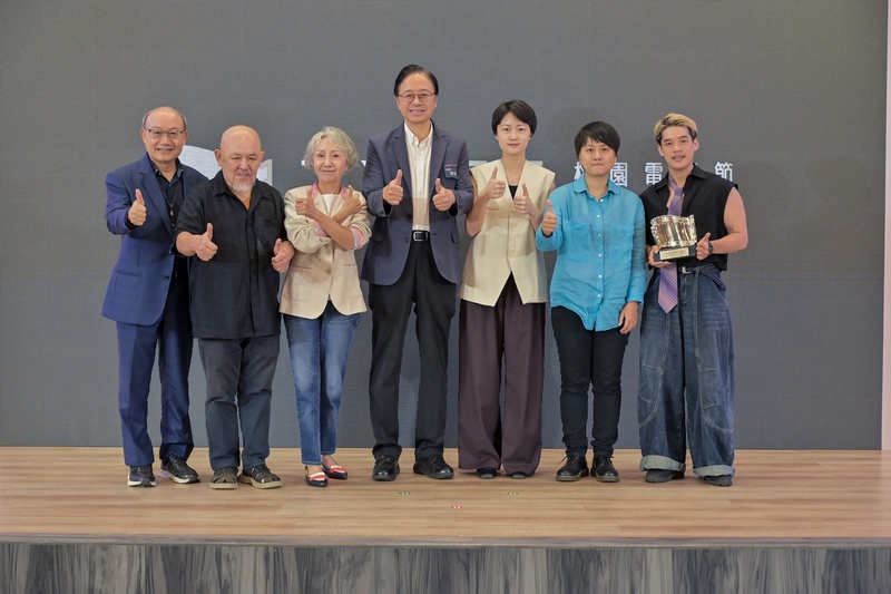 The award ceremony of the 2026 Taoyuan Film Festival. (Photo: Taoyuan Film Festival/CNA)