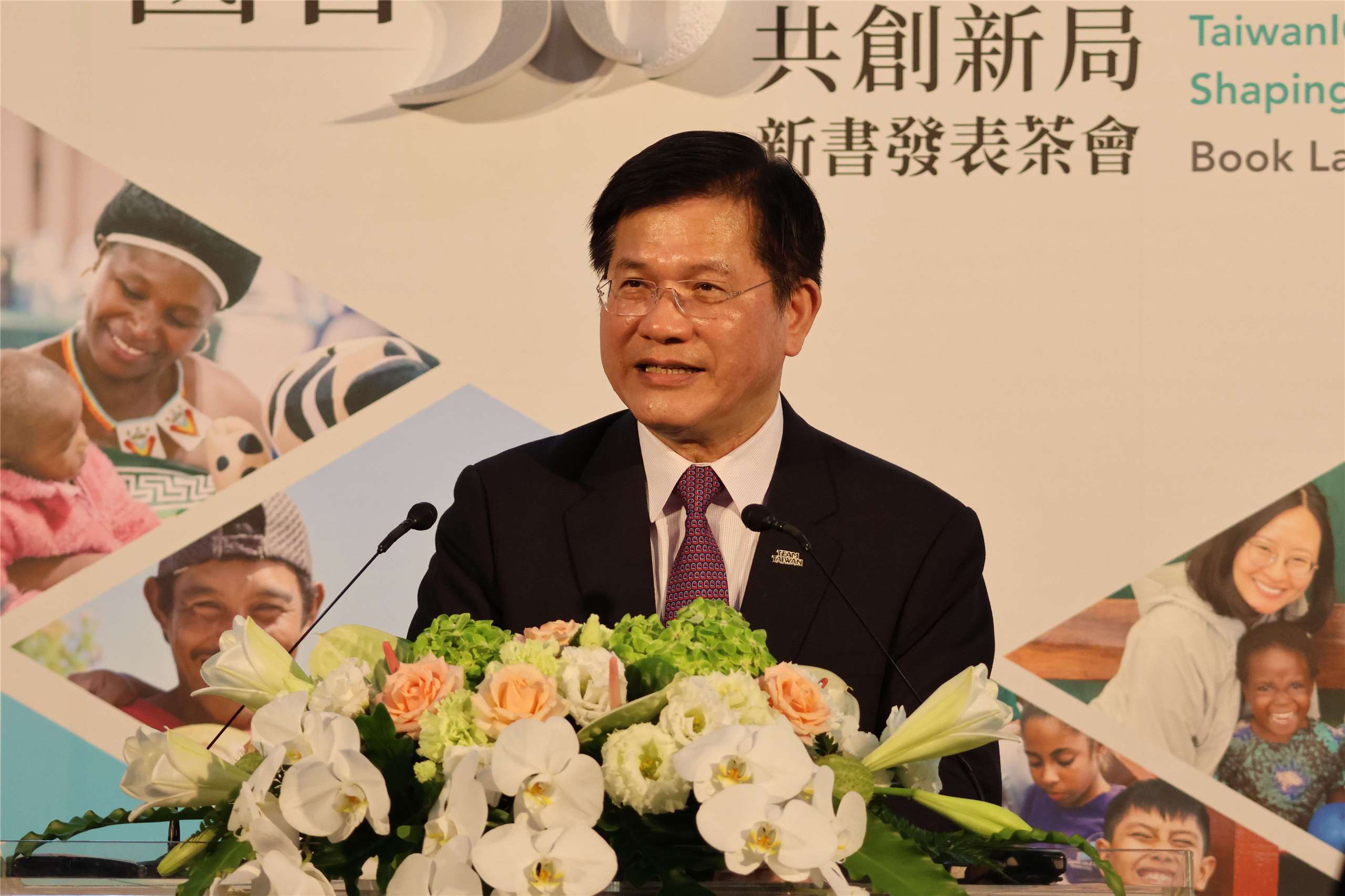 Foreign Minister and Taiwan ICDF Chairman Lin Chia-lung speaks at the Taiwan ICDF’s 30th-anniversary book launch in Taipei on August 14, 2026. (Rti Photo/James Thompson)