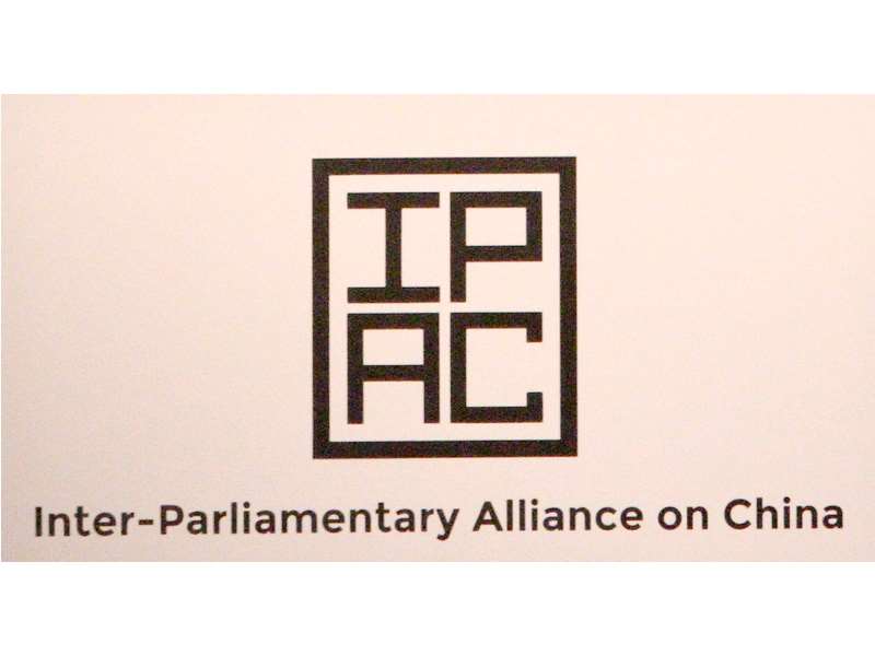 In response to Uganda withholding Taiwanese passports and demanding Chinese passports, IPAC issued a statement emphasizing that the action is clearly coercive discriminatory conduct. (Photo: Rti)