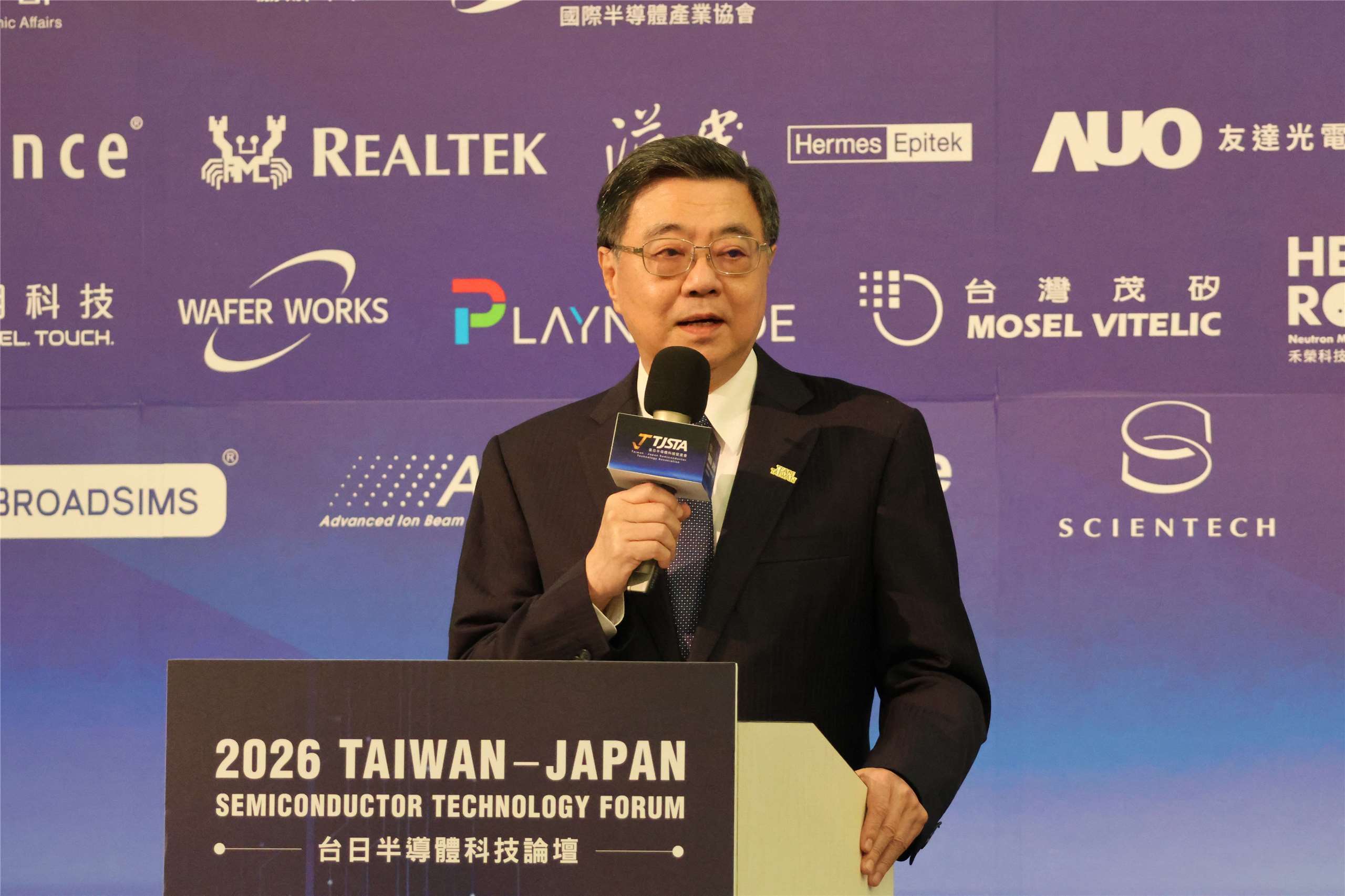 Premier Cho Jung-tai speaks at the 2026 Taiwan-Japan Semiconductor Technology Forum in Taipei on August 3, 2026. (Rti Photo/James Thompson)