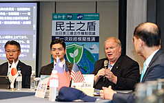 Retired U.S. Navy Rear Admiral Mark Montgomery (second from right) at a press conference following a two-day forum and policy simulation exercise event on August 9. (Photo: CNA)