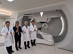 The TCVGH began construction of its proton therapy center in 2022, which was completed earlier this year and features the world's newest FLASH proton radiation therapy equipment. (Photo: CNA)