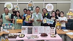 The Tainan City Government is promoting a foreign language-friendly project for tourists, using multilingual information resources such as English, Japanese, and Korean to reduce barriers for foreign visitors. (Photo: CNA)