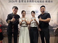 Chefs from South Korea’s culinary competition show Culinary Class Wars. (Photo: CNA)