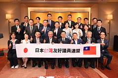 The Legislature stated that the delegation will take this opportunity to exchange in-depth views on issues such as trade, culture, and the development of bilateral ties to further consolidate friendly relations. (Photo: CNA)
