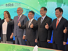 International experts in Taiwan to conduct on-site assessment, Taiwanese officials, and Foreign Minister Lin Chia-lung (right) commence meetings on Tuesday, August 25, 2026. (Photo: CNA)