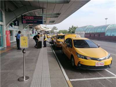 Taxi in the Kaohsiung International Airport. (Photo: Kaohsiung International Airport Facebook)