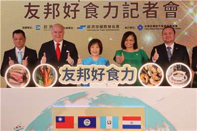 Officials and industry representatives from Taiwan, Paraguay, Belize, and Guatemala pose for a group photo at the launch of the “Tasty Alliance” campaign in Taipei on August 10, 2026. (Rti Photo/James Thompson)