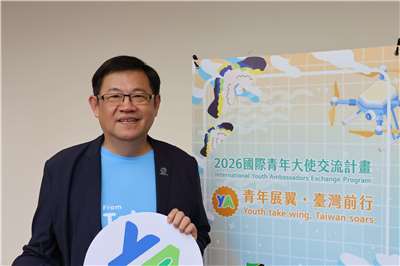 Ministry of Foreign Affairs Department of NGO International Relations/Drone Diplomacy Task Force Director-General Charlie Chiang (江振瑋) in Taipei on August 12, 2026. (Rti Photo/James Thompson)