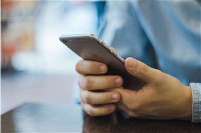 Mobile network speeds will be throttled from 2:30 p.m. to 3:00 p.m. on Thursday, August 13, in northern Taiwan. (Photo: Pixabay)