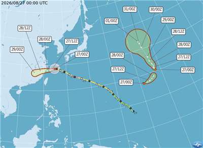Central Weather Administration's typhoon track projections on August 27. (Photo: CWA)