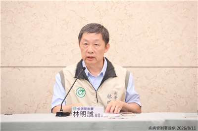 CDC spokesperson Lin Min-Cheng speaking at another event earlier in August. (Photo: CDC)