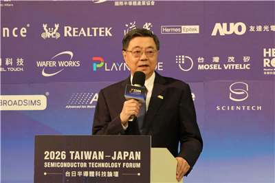 Premier Cho Jung-tai speaks at the 2026 Taiwan-Japan Semiconductor Technology Forum in Taipei on August 3, 2026. (Rti Photo/James Thompson)