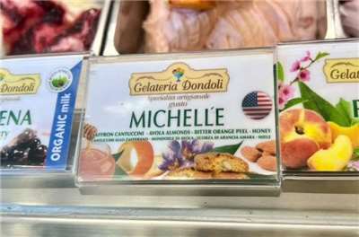 Gelato named after me? (Photo: Michelle Chiang)