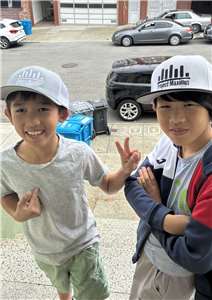 Project Maximus adorable fans.