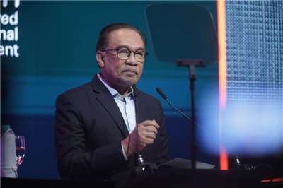 Malaysian Prime Minister Anwar Ibrahim. (Photo: CNA)