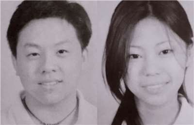 When we were babies! (Photo: Michelle Chiang)
