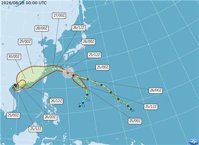 Central Weather Administration's typhoon track projections on August 25. (Photo: Central Weather Administration)