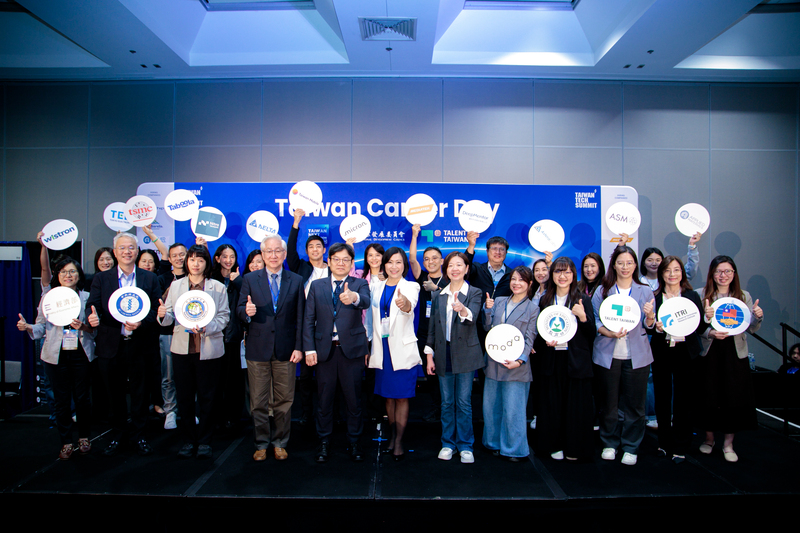 Taiwan Career Day, part of the 2026 Taiwan Tech Summit, drew over 30 companies and organizations, including Micron, MediaTek, TSMC, Delta Electronics, Applied Materials, and Talent Taiwan. (Photo: Organizer/CNA)