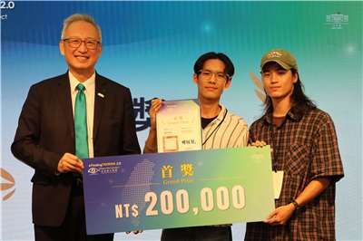 Deputy Foreign Minister François Wu and contest winners Sam Leung and Caleb Chen at the FindingTAIWAN short film competition awards ceremony in Taipei on September 24, 2026. (Rti Photo/James Thompson)