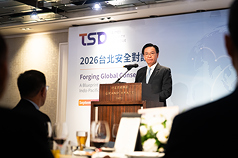 National Security Council Secretary-General Joseph Wu speaking at the 2026 Taipei Security Dialogue dinner on September 9. (Photo: CNA)