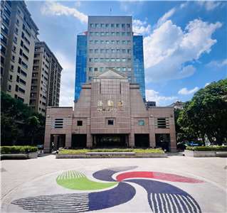 The Sports Ministry building. (Photo: Rti)